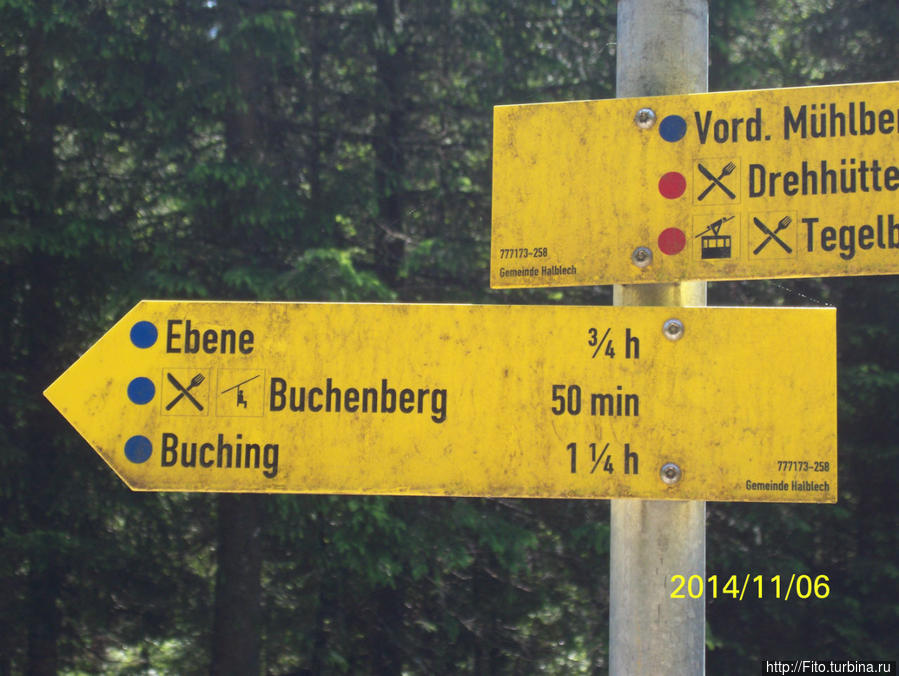 Маршрут номер 13  только в обратном направлении (Ч1) Фюссен, Германия