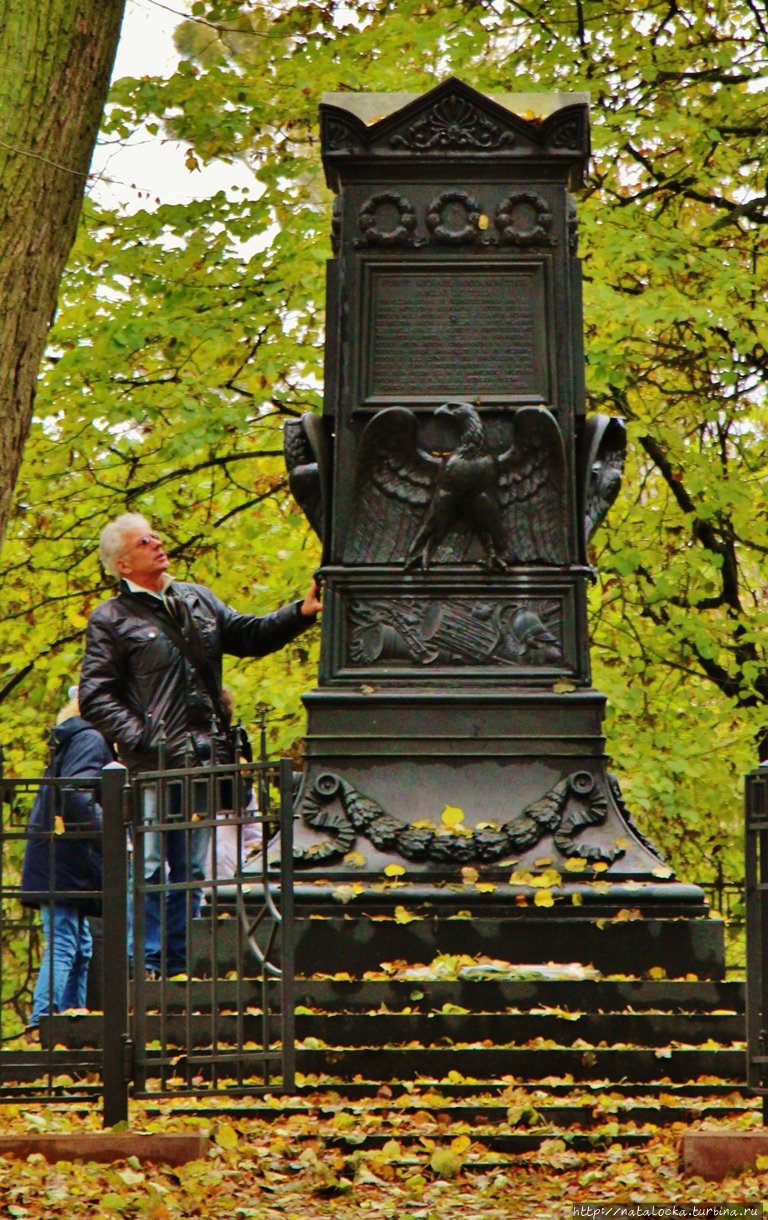Памятник Барклаю-де-Толли в п. Нагорное. Черняховск, Россия