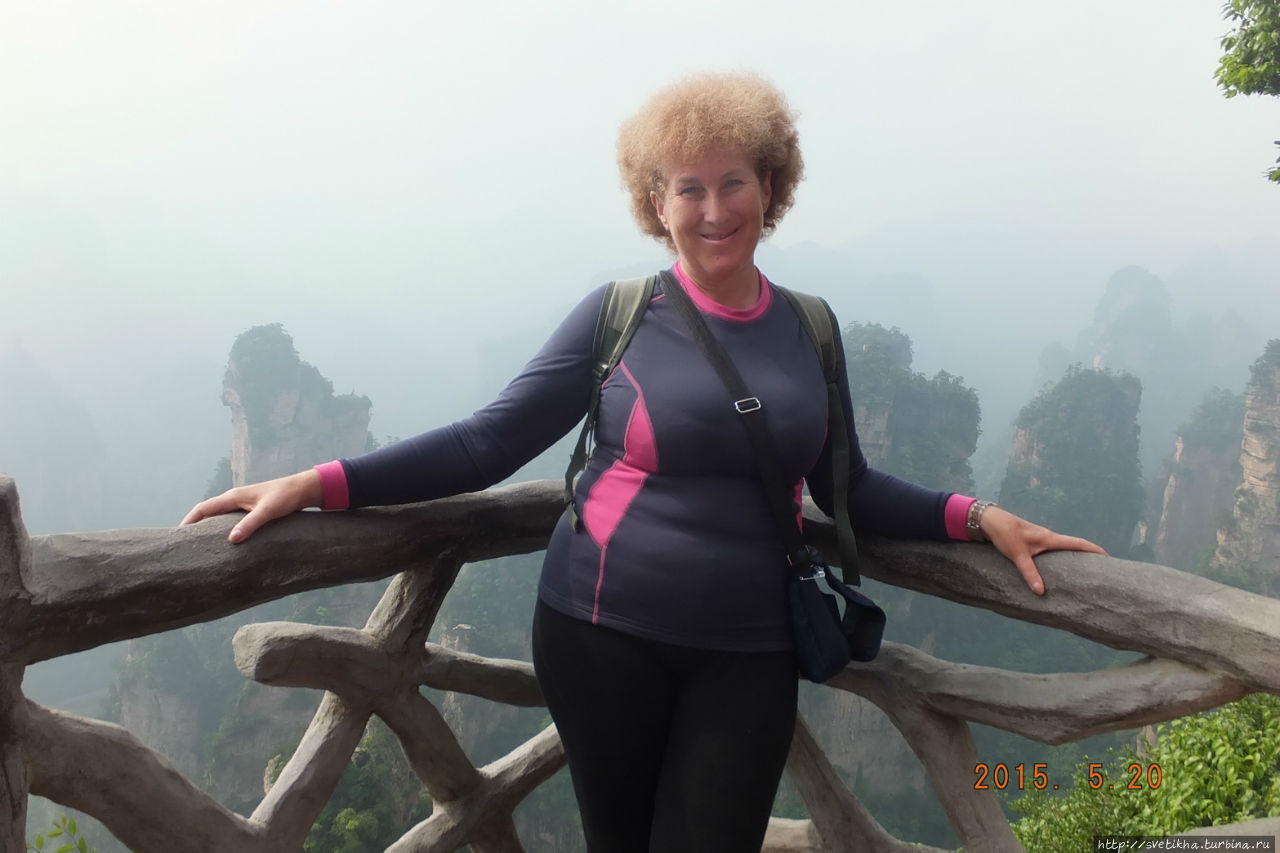 Завораживающий Аватар в Zhangjiajie Улиньюань Чжанцзяцзе Национальный Лесной Парк (Парк Аватар), Китай