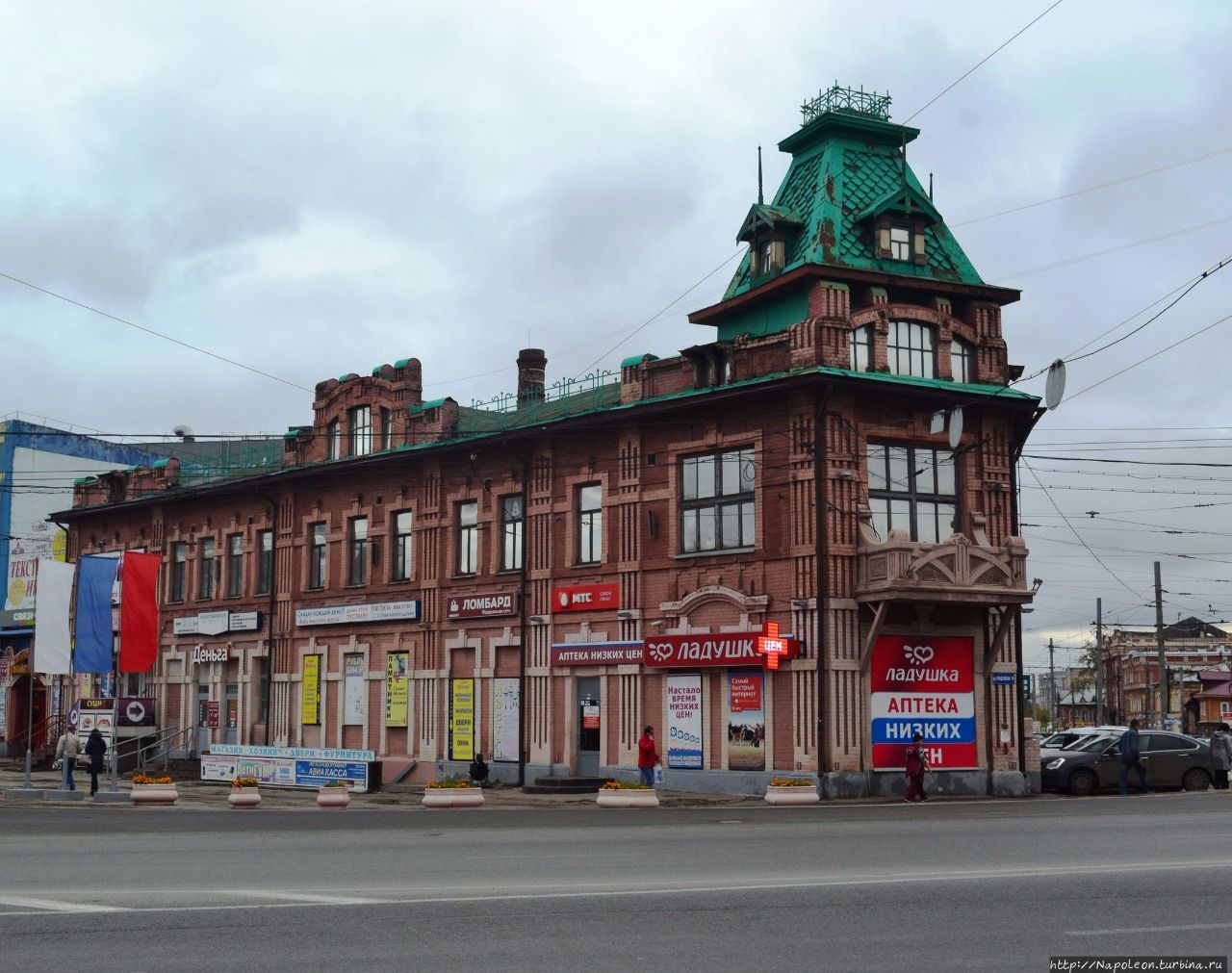 Гордеевский универмаг / store Gordeevsky