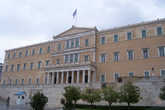 Здание Парламента и караул