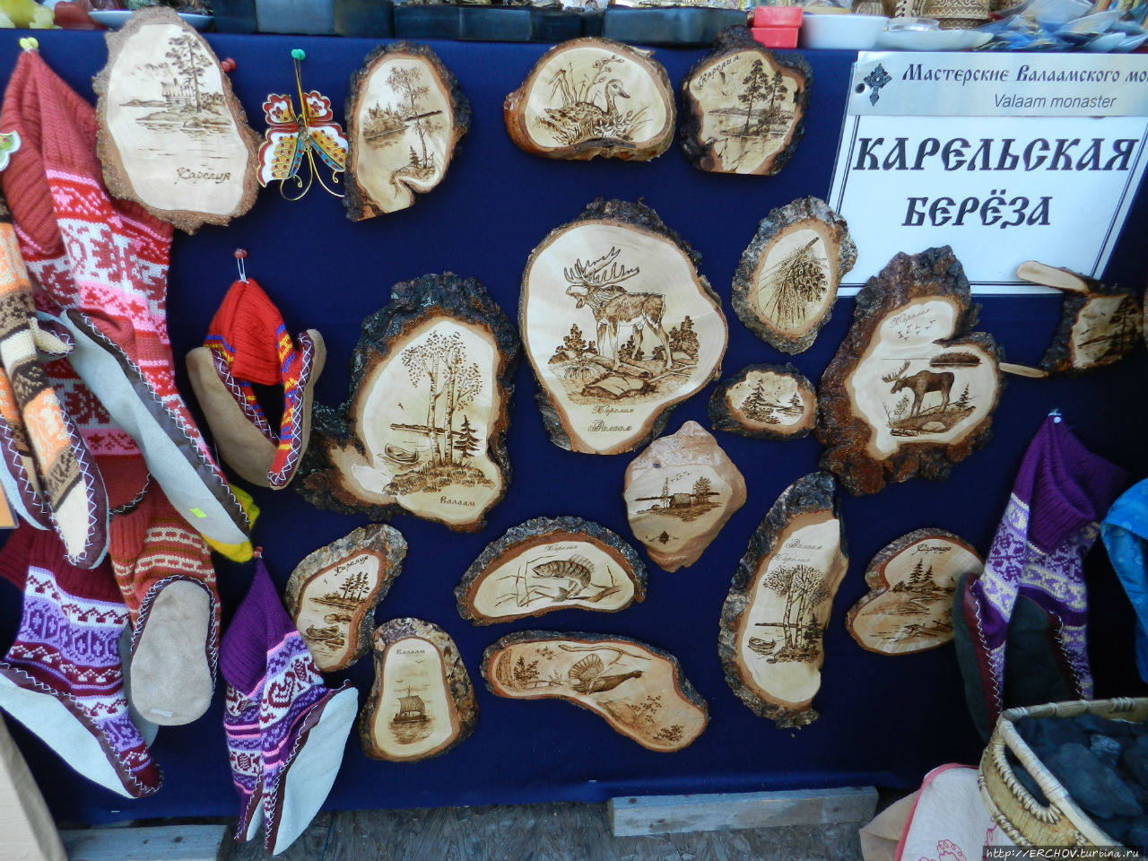 Валаамские сувениры Валаам, Россия