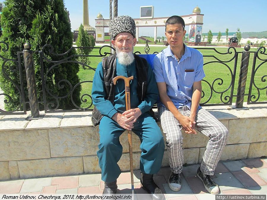 я и ветеран я и ветеран