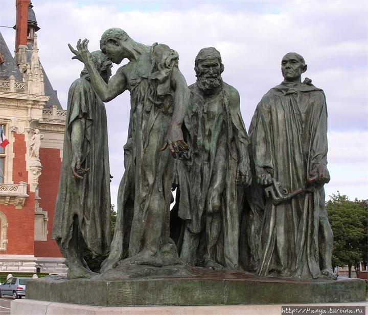 Памятник Родена Граждане Кале. Фото из интернета Кале, Франция
