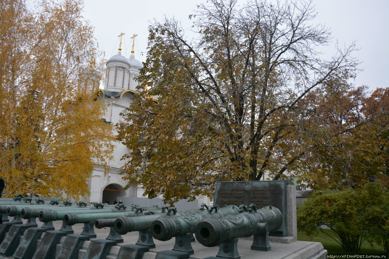 Московский Кремль Москва, Россия