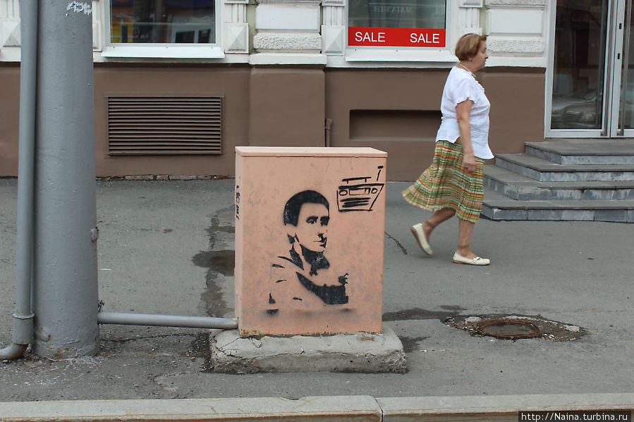 Яркое граффити на улицах Перми Пермь, Россия