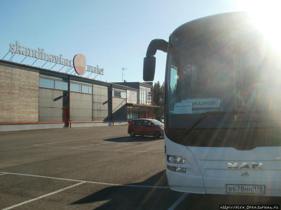 Парк памятников Париккала, Финляндия Парк памятников Париккала, Финляндия