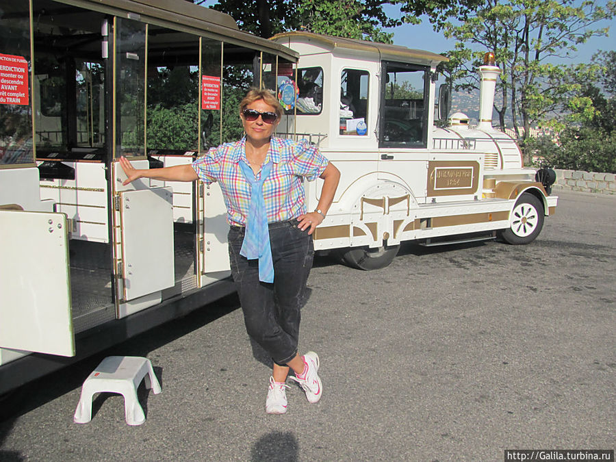 Паравозик в Ницце. Паравозик в Ницце.
