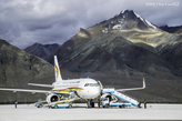аэропорт Али, провинция Нгари, Западный Тибет