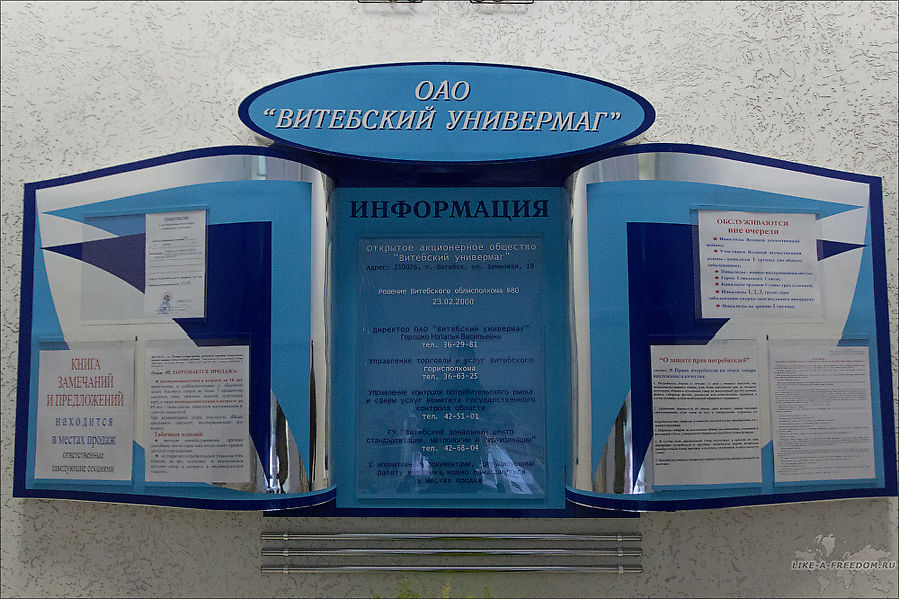 Два древних города Беларуси Беларусь Два древних города Беларуси Беларусь