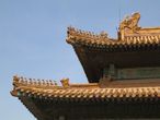 Пекин. Гугун. Конек крыши дворца Тайхэдянь