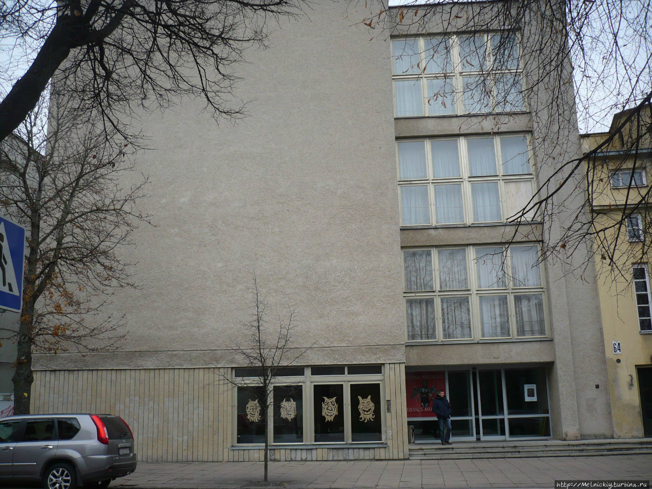Музей чертей Каунас, Литва