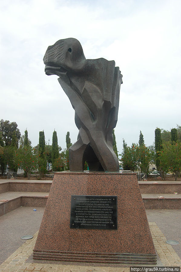 Памятник жертвам Геноцида армян Ларнака, Кипр