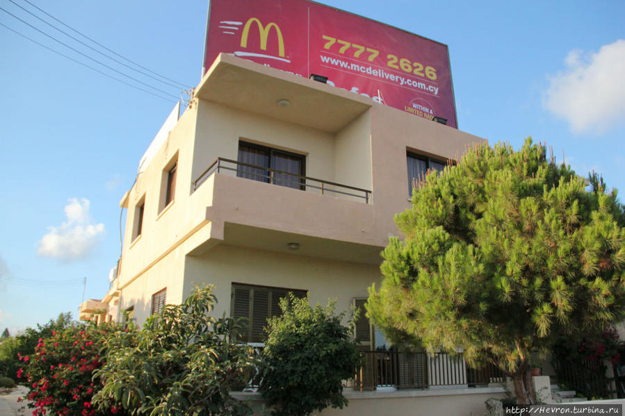 Арилена апартаменты Пафос, Кипр