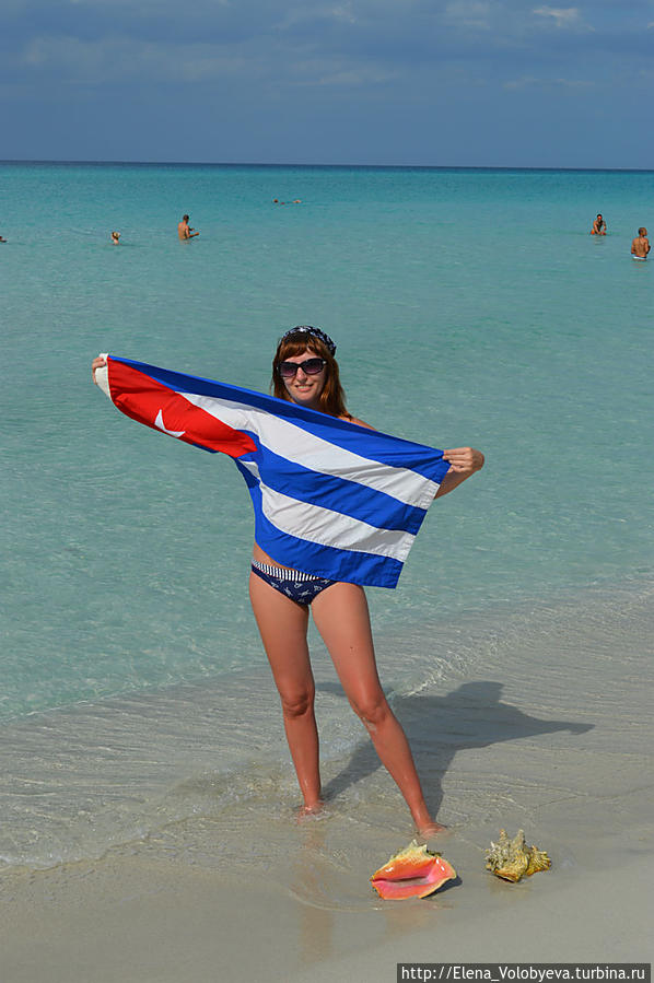 Остров Свободы Варадеро, Куба