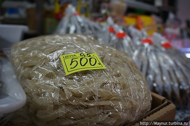 Дары моря и природы Южно-Сахалинск, Россия Дары моря и природы Южно-Сахалинск, Россия