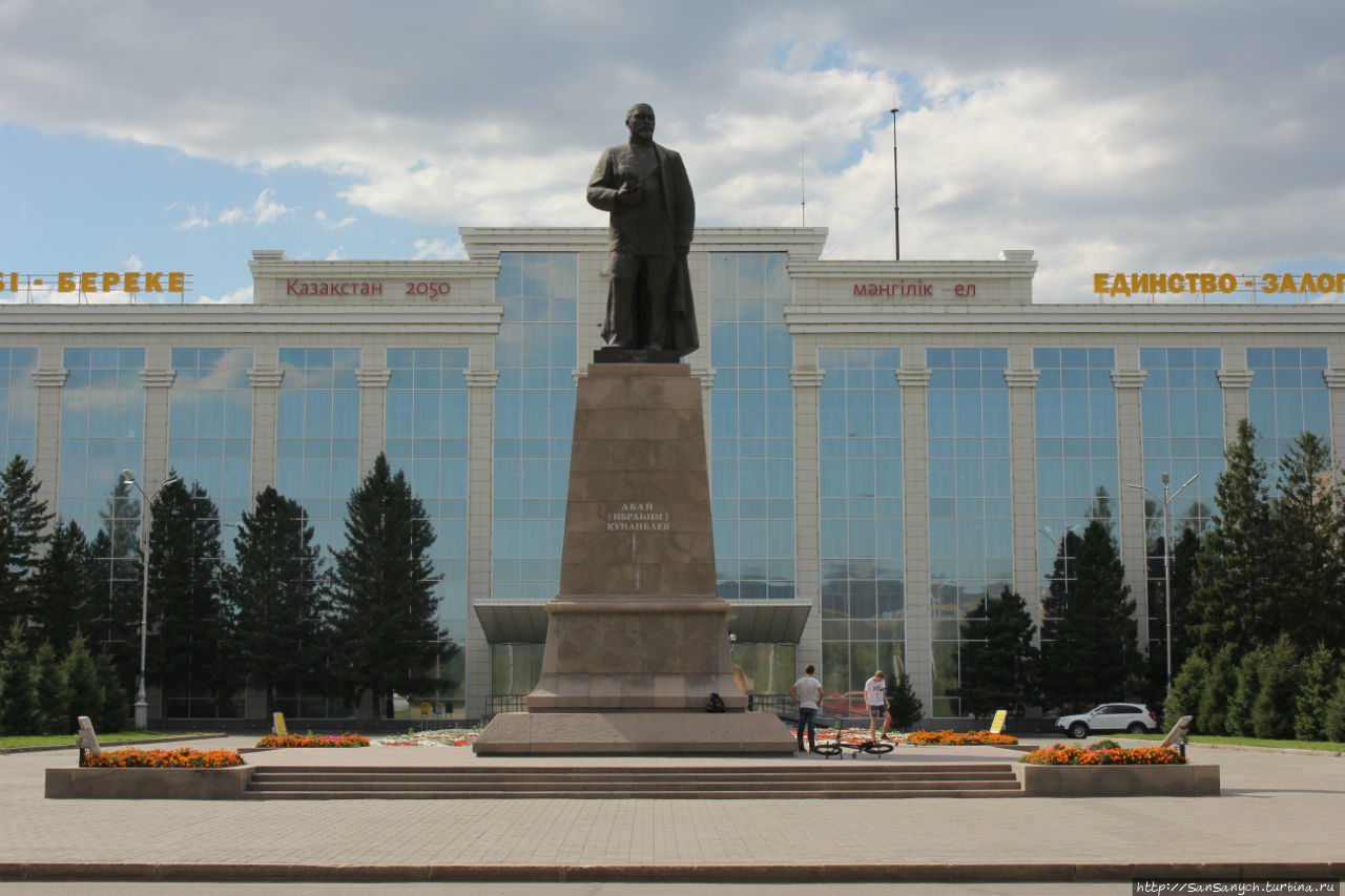 Усть-Каменогорск Усть-Каменогорск, Казахстан