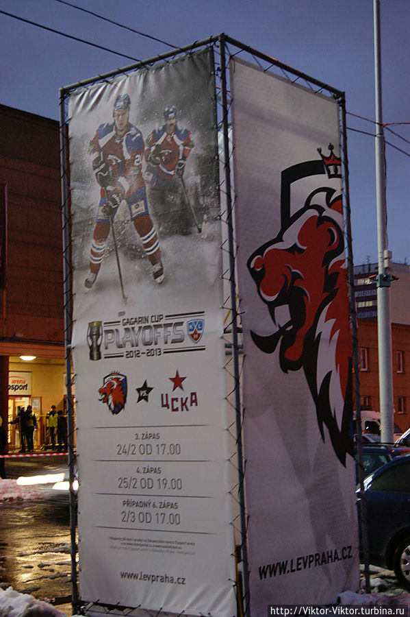 Первый блин комом Прага, Чехия Первый блин комом Прага, Чехия