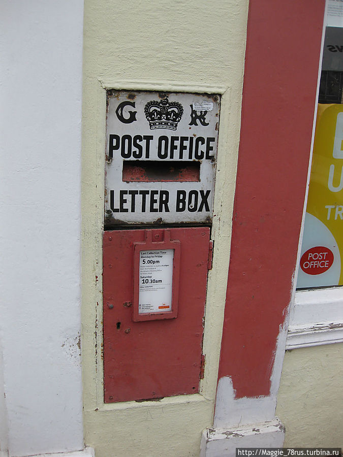 Royal Mail-королевская почта Нортхемптон, Великобритания