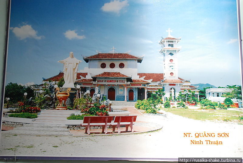 Католический собор в Нячанге Нячанг, Вьетнам