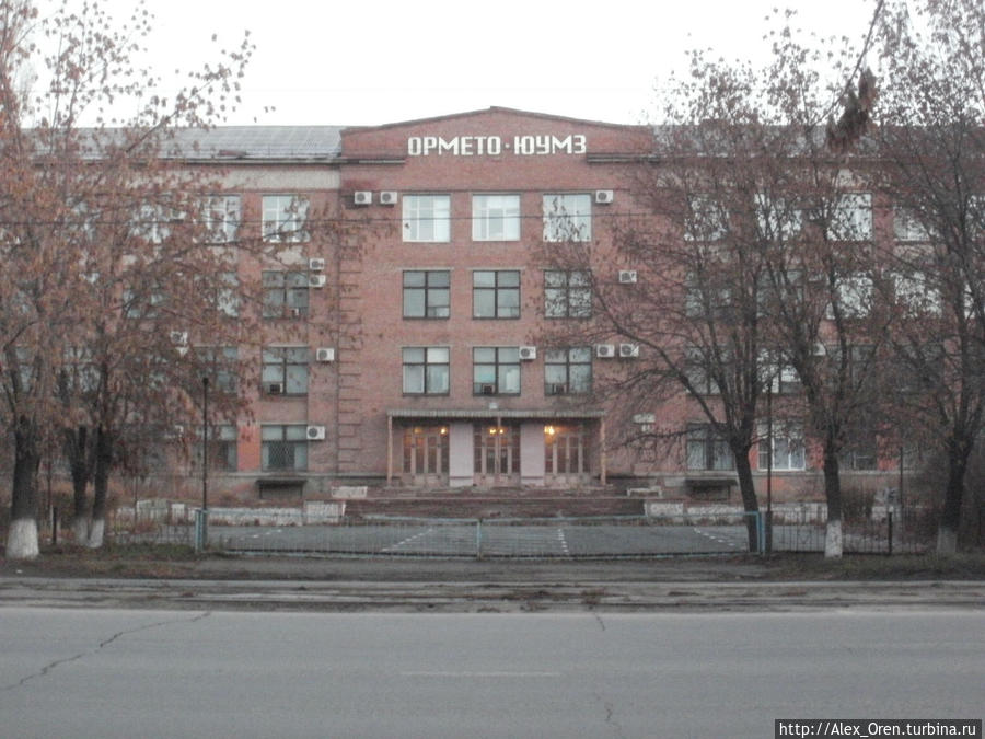 Индустриальный центр восточного Оренбуржья Орск, Россия