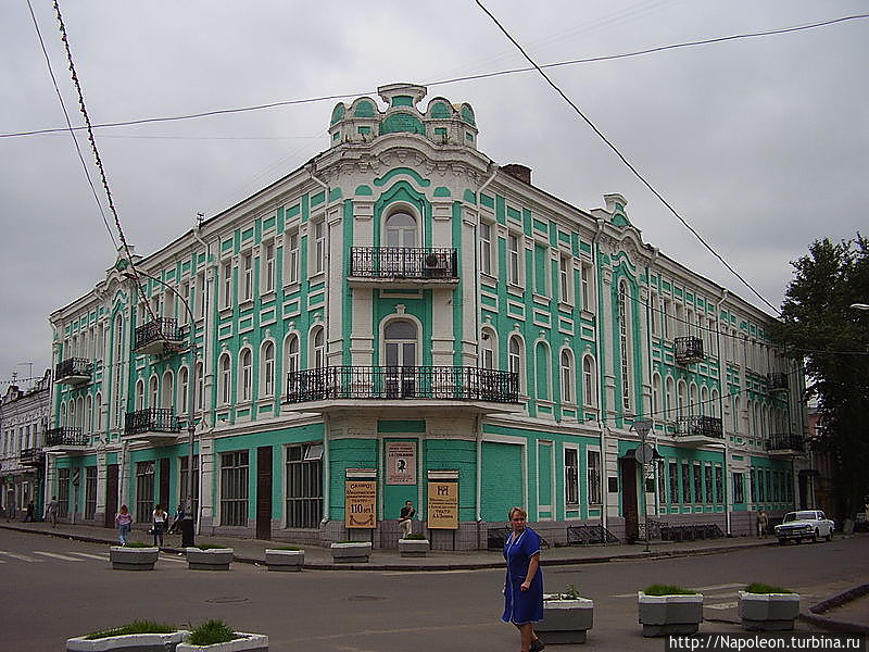 Мичуринский педагогический институт Мичуринск, Россия