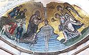 Мозаичное Крещение