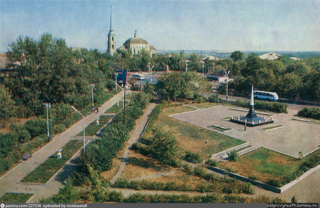 Открытка Открытка