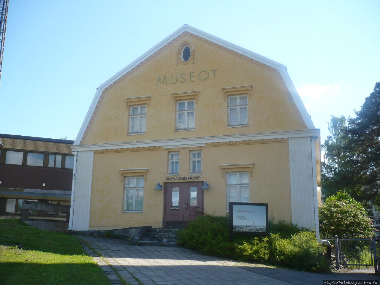 Музей Варкауса и художественная галерея / Varkauden Taidemuseo