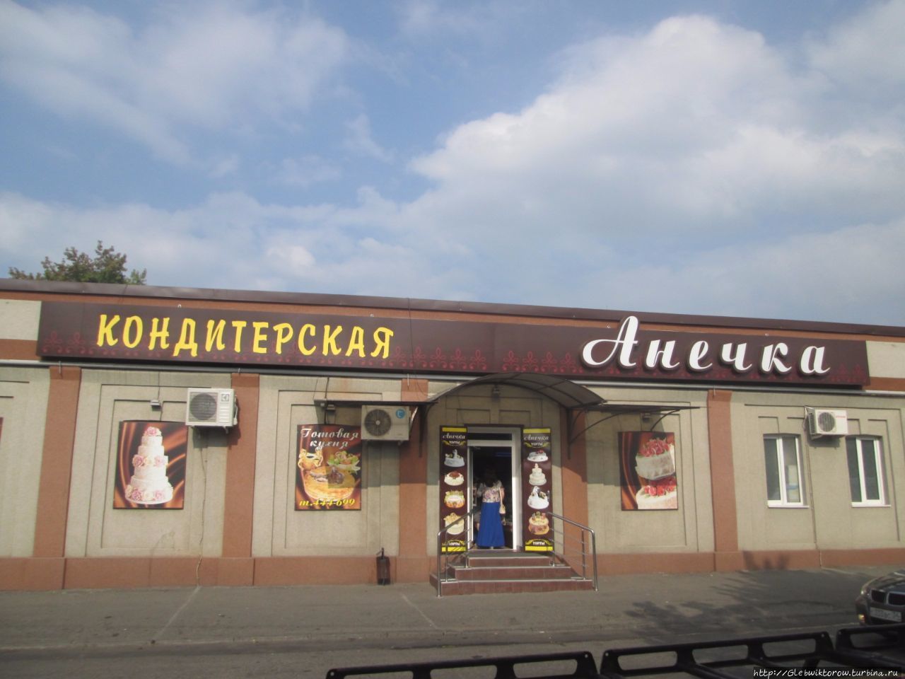 Второй день во Владикавказе — прогулки по разным местам Владикавказ, Россия