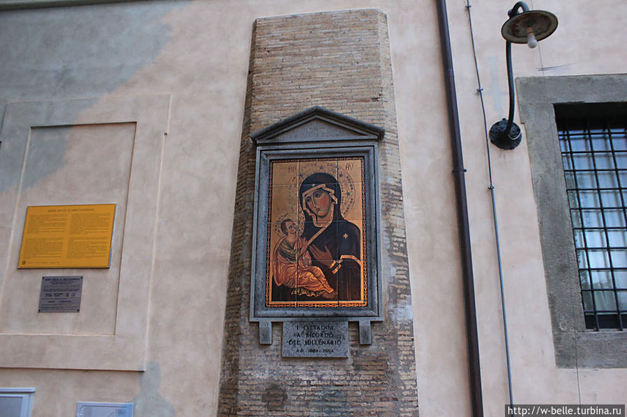 Монастырь Св. Нила Гроттаферрата, Италия
