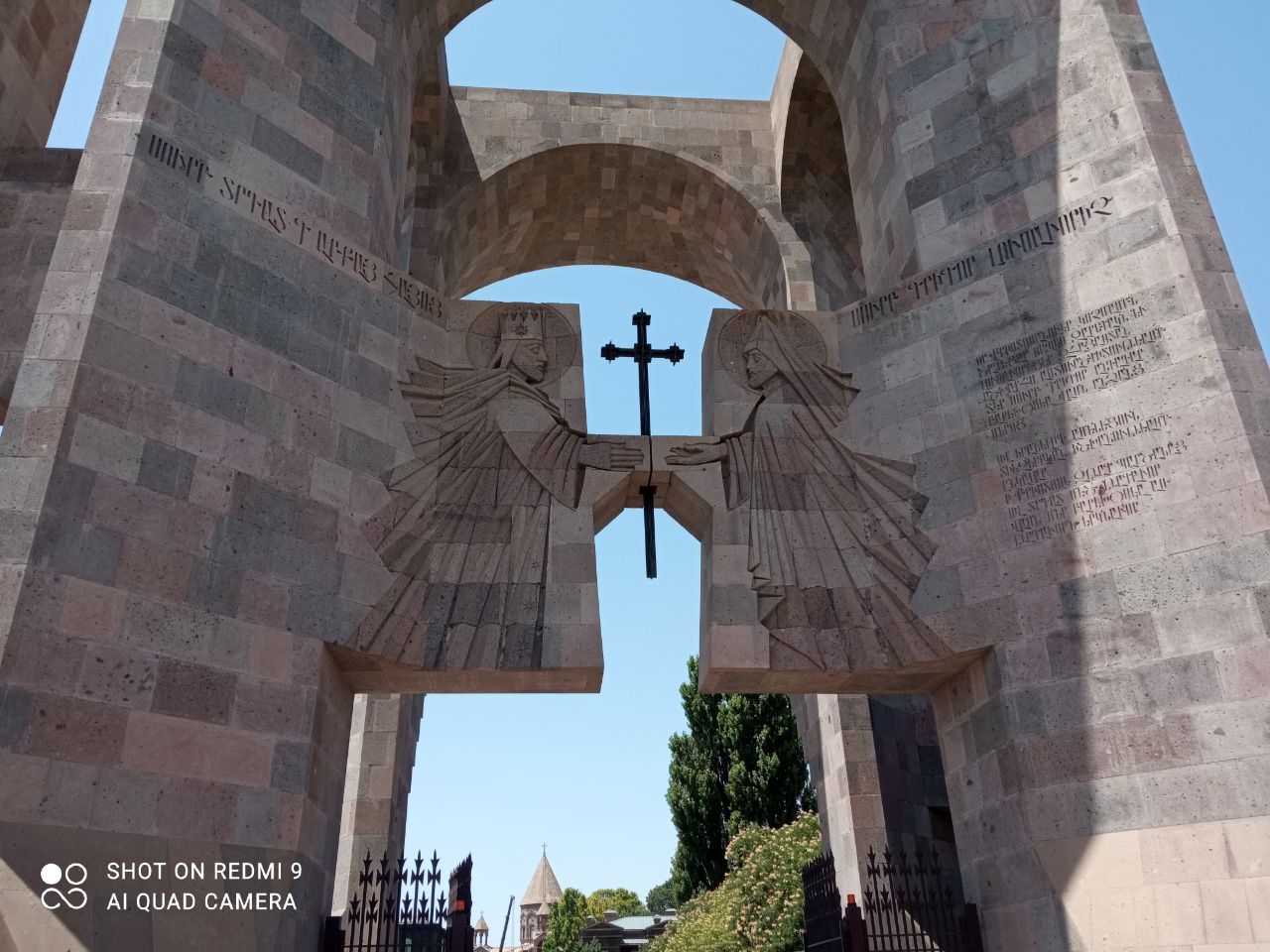 Эчмиадзинский монастырь Вагаршапат, Армения