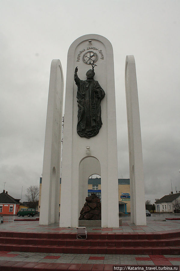Татарский город Ивье Ивье, Беларусь