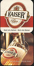 Кайзер — довольно ординарное австрийское пиво, но австрийцы его любят