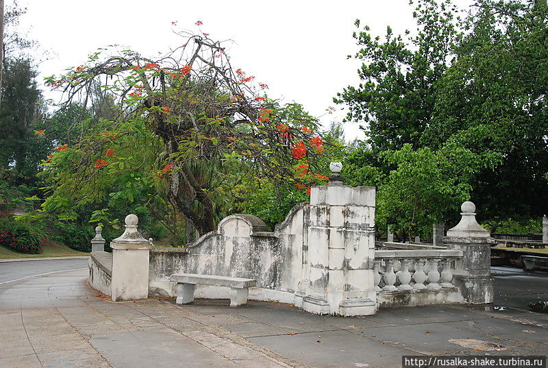 Парк Рене Фрага Матансас, Куба Парк Рене Фрага Матансас, Куба