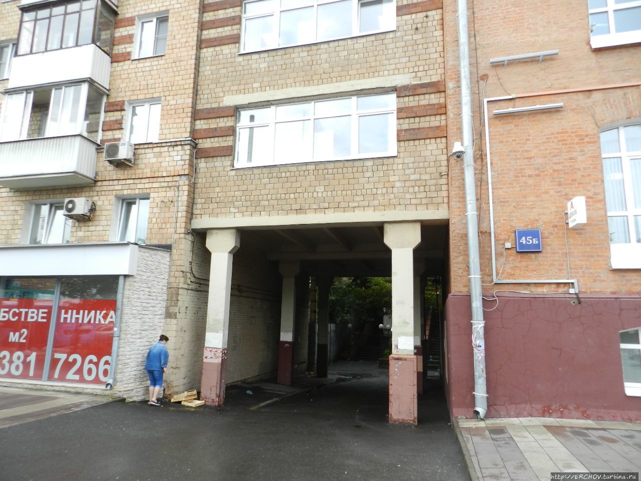 Бутырская тюрьма Москва, Россия Бутырская тюрьма Москва, Россия