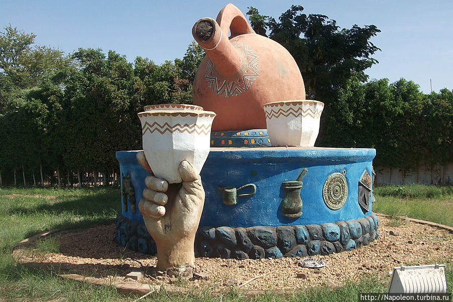 кофе — это и хлеб и соль суданской земли кофе — это и хлеб и соль суданской земли