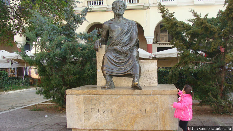 Памятник Аристотелю Салоники, Греция