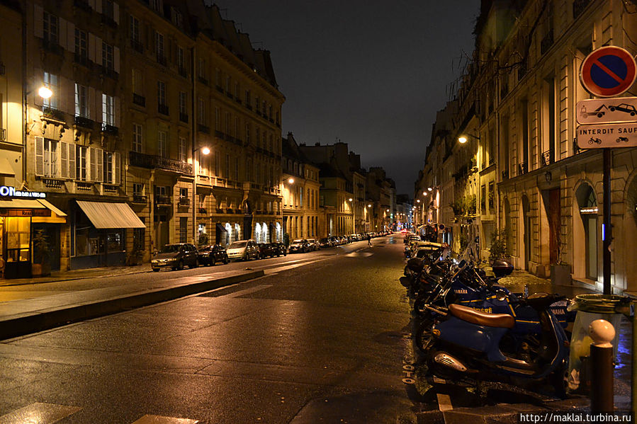 Улица Вожирар. Париж, Франция