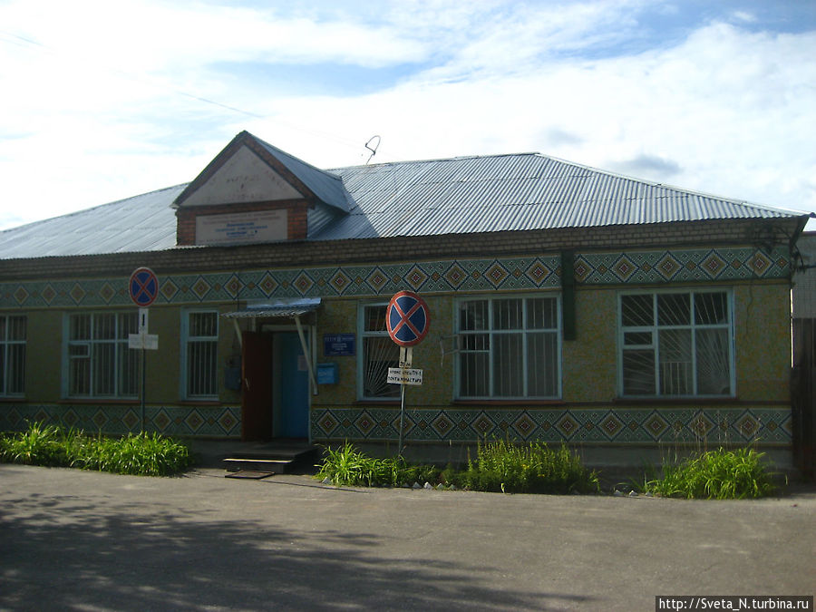 Почтовое отделение и здание специального профессионального училища Покров, Россия