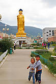 Будда-парк, Улан=Батор