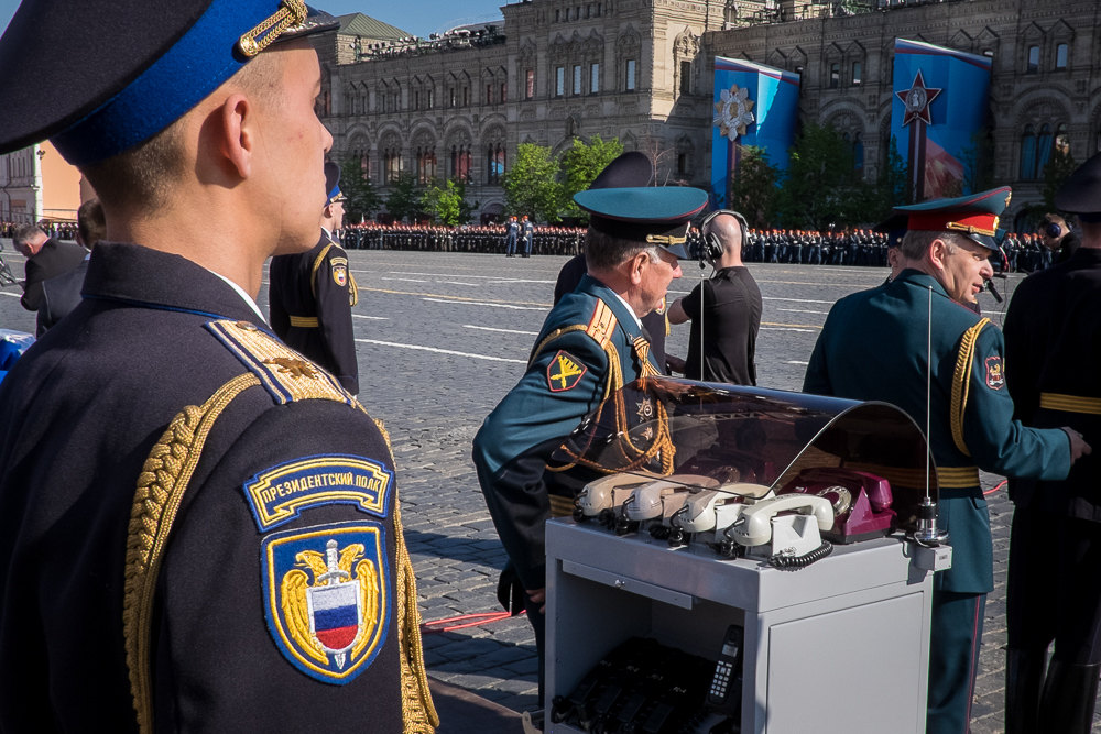 Генеральский прогон Москва, Россия Генеральский прогон Москва, Россия