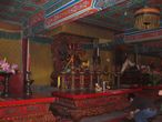 Храм Юнхэгун.  Внутренние помещения