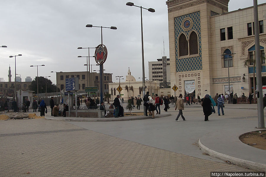 Вокзал Рамзес / Ramses Station