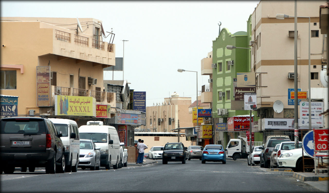 Форт города Риффы Рифа, Бахрейн Форт города Риффы Рифа, Бахрейн