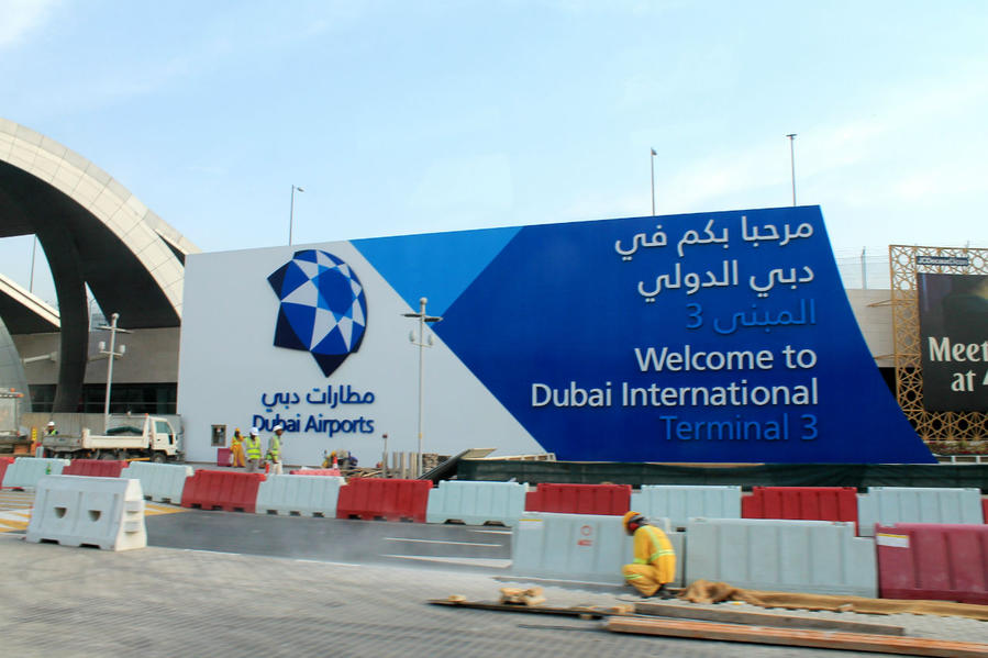 Программа DUBAI CONNECT — если пересадка долгая Дубай, ОАЭ