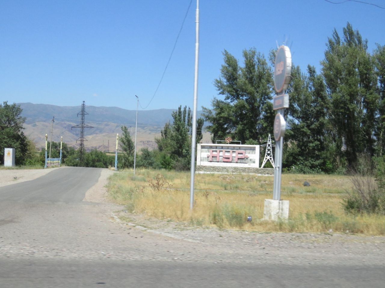 Мемориал памяти жертв 1916 года Чолок, Киргизия