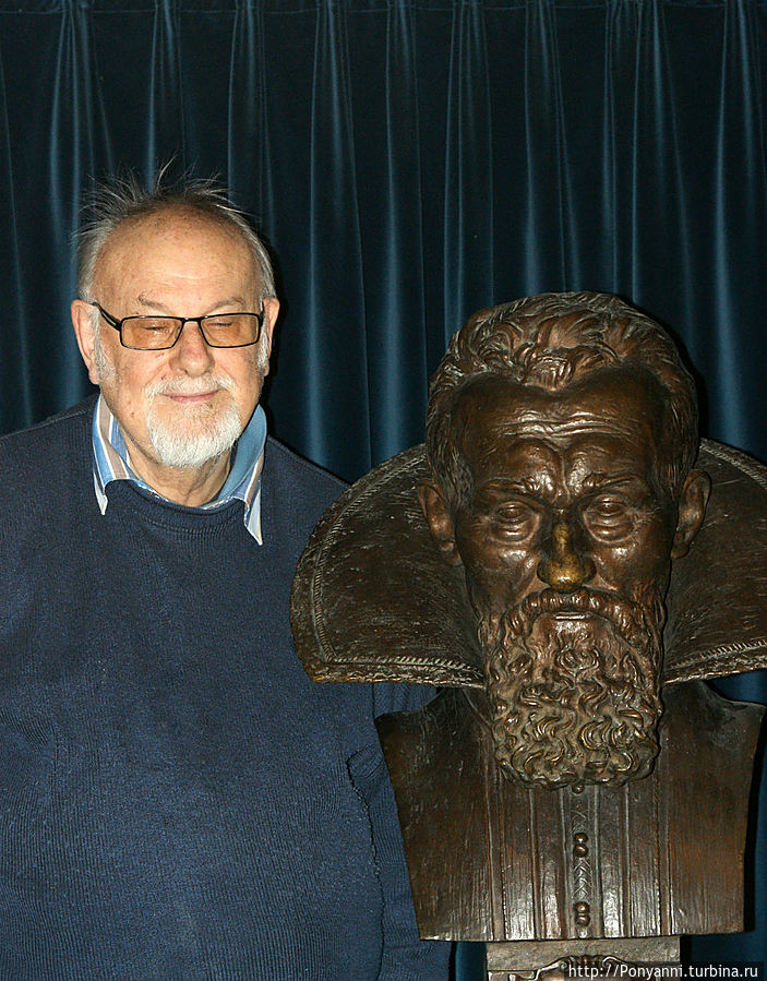 Хранитель муея Манфред Битцель. Хранитель муея Манфред Битцель.