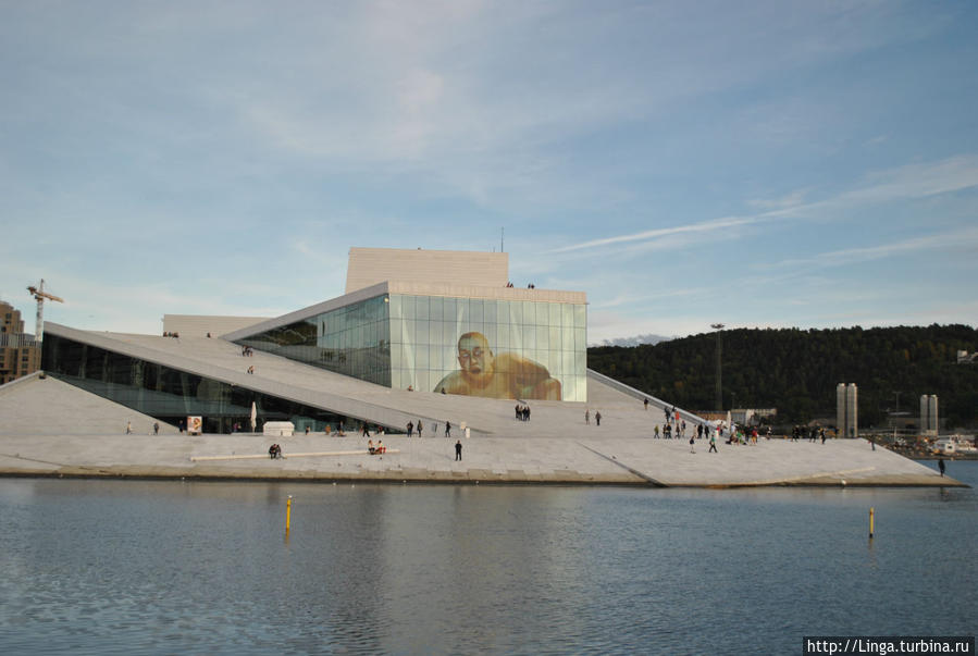 Оперный театр Осло, Норвегия