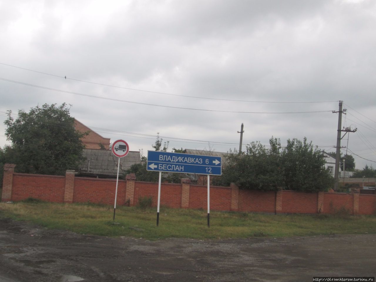 Поездка в Беслан 1 сентября Беслан, Россия Поездка в Беслан 1 сентября Беслан, Россия